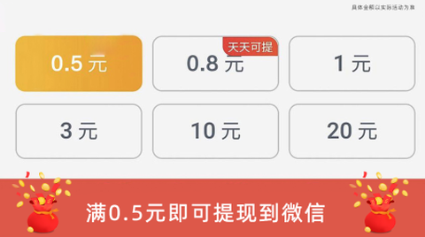 唐朝网红公司[图2]
