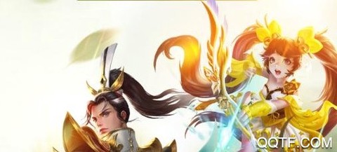 仙剑至尊截图1