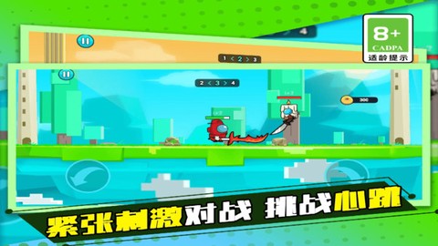 太空杀乱斗模拟器截图3