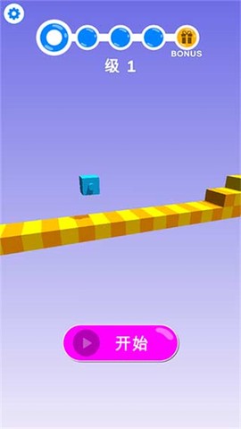 画个腿就跑截图2
