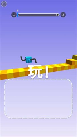 画个腿就跑截图3