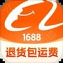 阿里巴巴