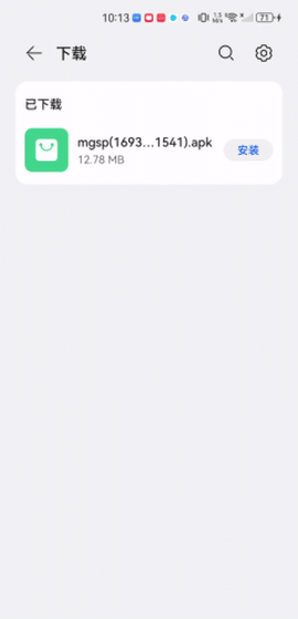 咪酷视频[图2]