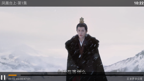 江豚影院TV截图3