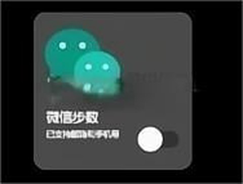 照妖镜pro截图1