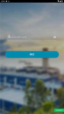 数字工厂[图1]