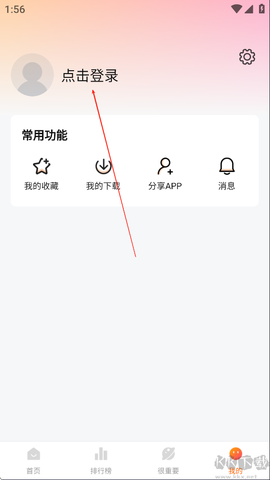 特狗[图2]