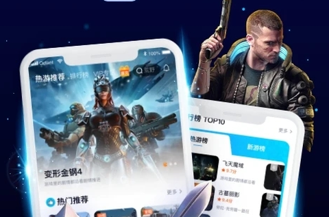 鲸云漫游[图1]