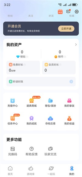 鲸云漫游[图4]
