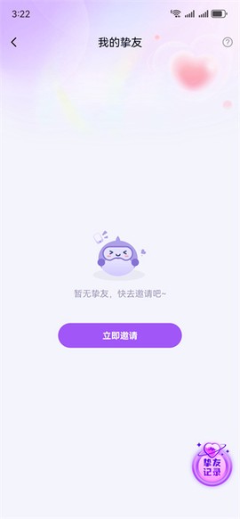 鲸云漫游[图5]