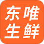购物支付合集