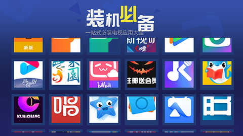超级市场截图2