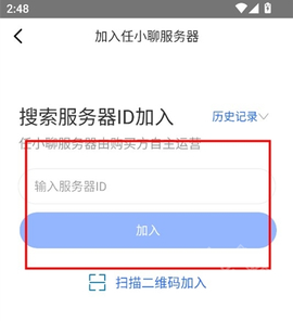 任小聊[图3]