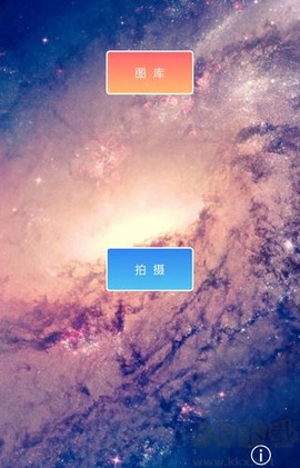 九格相机[图1]