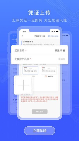 仲利来服务[图3]