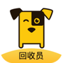 小黄狗回收员