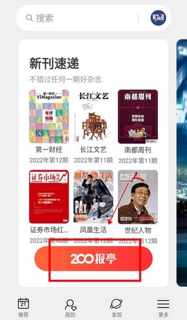 葫芦时刻[图4]