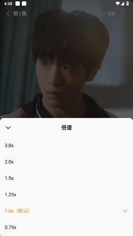 红果视频截图3