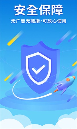 隐藏手游计算器[图5]