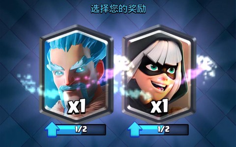 皇室战争为什么黑屏