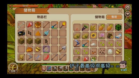 迷你世界南瓜怎么长大