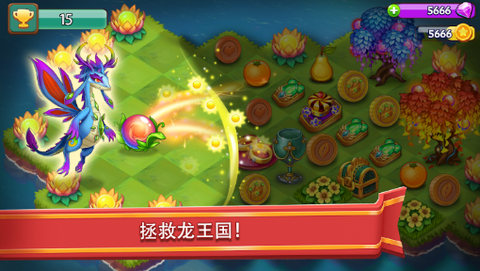 合合大陆图1
