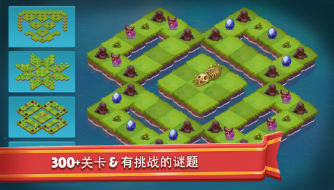 合合大陆图3