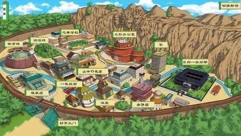 火影忍者异族崛起汉化版[图3]
