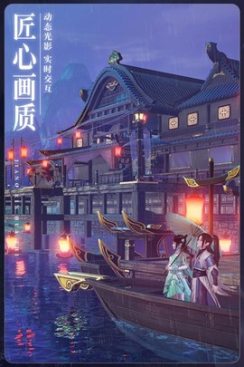 幻世修仙传[图1]
