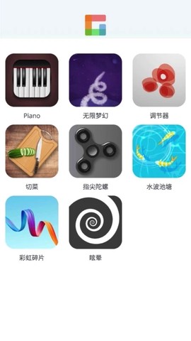 摸鱼乐园截图2