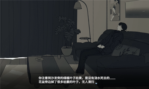 你离开之后demo[图7]