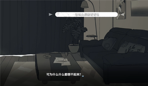 你离开之后demo[图8]
