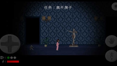 霍普先生的玩具屋2截图2