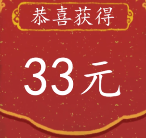 江南农家[图2]