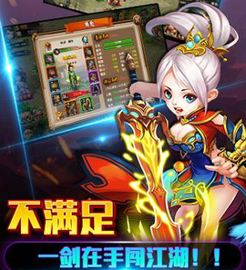 青云觉醒[图1]