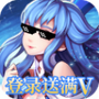 斗神世界