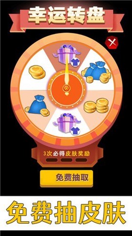 疾风只狼截图3