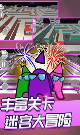太空杀密室生存截图3
