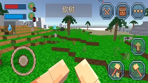 像素建造日记截图3