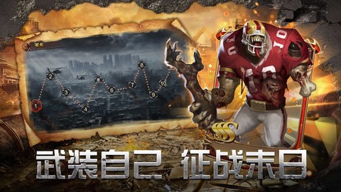 绝境封锁[图2]