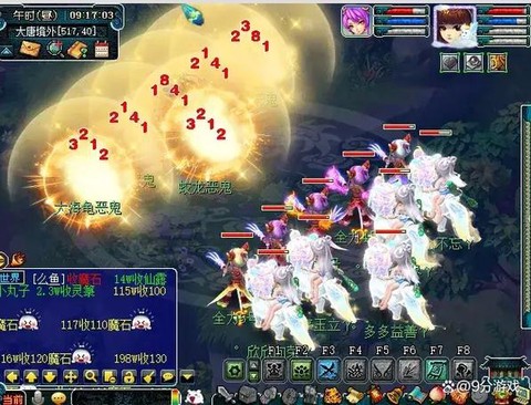 梦幻西游df怎么样[图2]