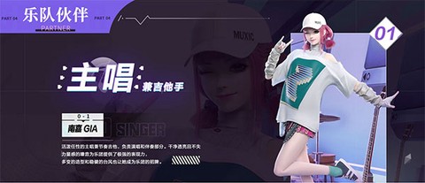 劲乐幻想[图1]