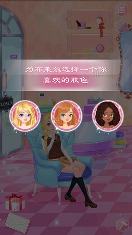校园时装周[图3]