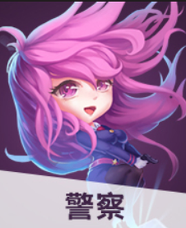 推理学院[图1]