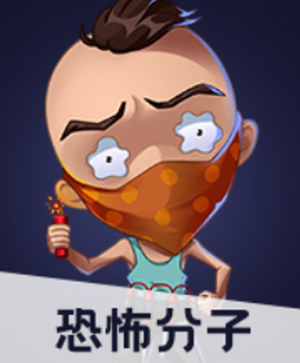 推理学院[图4]