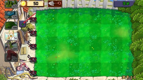 植物怒战僵尸娘化版[图12]