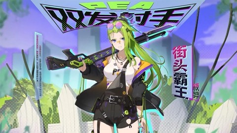 植物怒战僵尸娘化版截图2