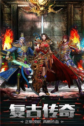 灵决天下[图2]