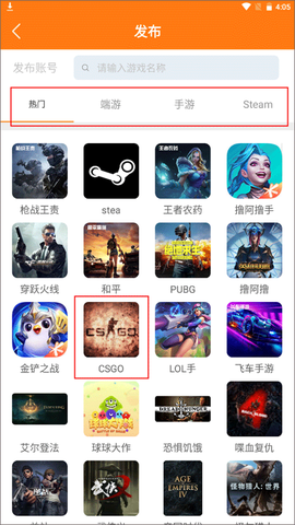 优号租[图2]