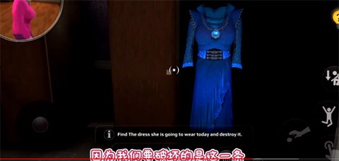恐怖老师[图2]
